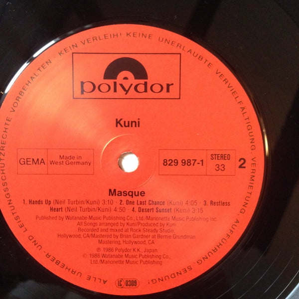 Kuni - Masque - Image 4
