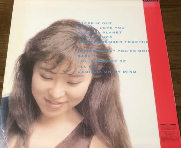 Atsuko Oyamatsu - Killing Whisper - Image 3