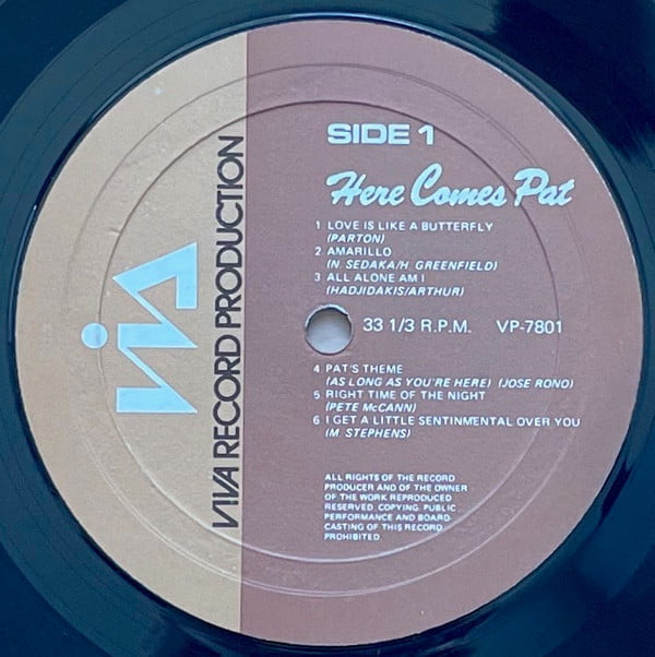 陳美玲 - Here Comes Pat - Image 3