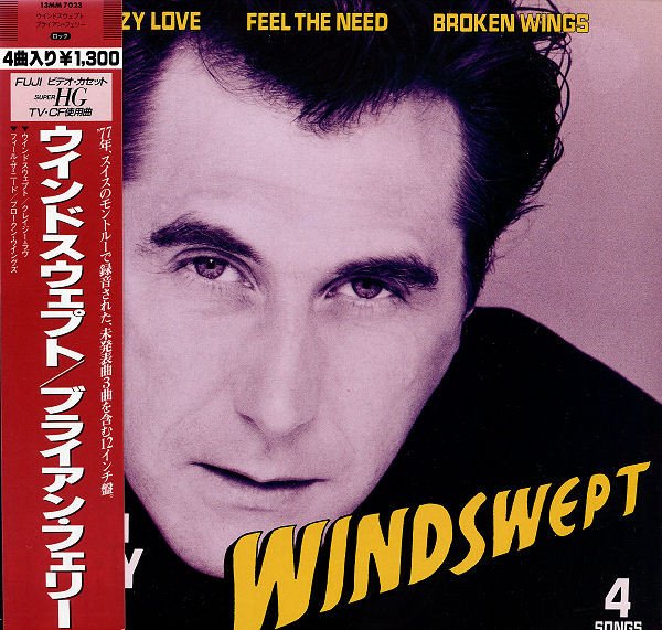Bryan Ferry - Windswept