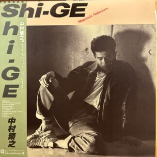 中村繁之 - Shi-Ge
