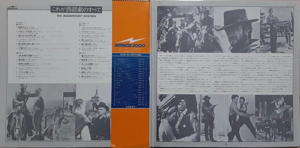 Percy Faith & His Orchestra, Ensemble Petit & Screenland Orchestra, Mitch Miller And The Gang, The Alan Tew Orchestra - The Magnificent Western - Image 3