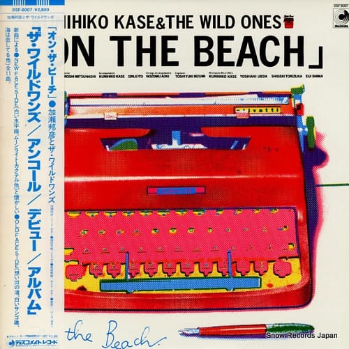 The Wild Ones - On The Beach (オン・ザ・ビーチ)