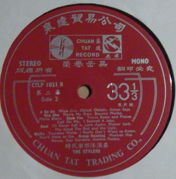 The Stylers - 36 New Sounds From The Stylers - Image 4